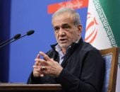 الرئيس الإيراني مسعود بزشكيان