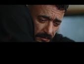 أحمد العوضي من مسلسل علي كلاي