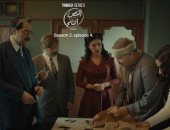 أعرف توقيت عرض وإعادة مسلسل النص التانى الحلقة 7