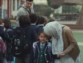 مسلسل اب ولكن