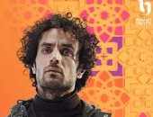 آدم بكرى: اتربيت على الدراما المصرية والمشاركة فيها حلم طفولتى