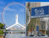 لافتات مرورية للتحذير من المزاح