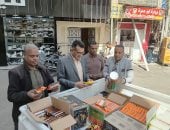 جانب من الحملة