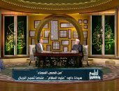 الشيخ خالد الجندي