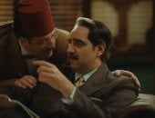 مسلسل النص التاني