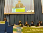 سفير مصر فى النمسا يلقى كلمة المجموعة الأفريقية فى الأمم المتحدة بفيينا