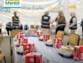  مؤسسة مرسال للأعمال الخيرية