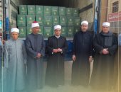 توزيع 5000 حصة من المواد الغذائية في خمس محافظات 