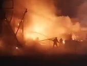 اندلاع حريق بمصنع لقطع غيار السيارات بكوريا الجنوبية_ أرشيفية