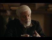 مسلسل رأس الأفعى