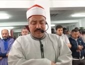 برنامج سفراء دولة التلاوة