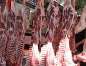 أسعار اللحوم البلدية اليوم الثلاثاء 10 مارس 2026