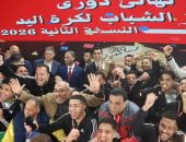 القليوبية تتوج بلقب دوري مراكز الشباب لكرة اليد