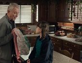 مسلسل فرصة أخيرة