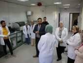 عيادات التأمين الصحى ببنى سويف