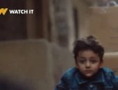 يوسف من مسلسل حكاية نرجس