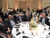 ملتقى حزب الجبهة الوطنية