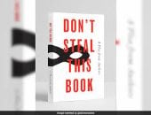 لا تسرق هذا الكتاب