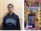 المتهم عقب القبض عليه