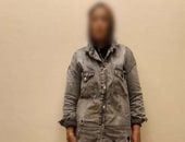 الأمن يضبط سيدة ادعت تعذيبه لجمع تبرعات