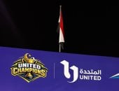 دورة المتحدة الرمضانية 