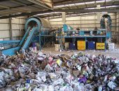 مخلفات صناعية 