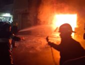 حريق - أرشيفية