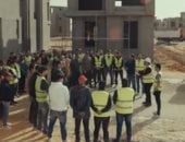 مسلسل اللون الأزرق