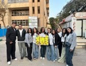 طلاب كلية الإعلام بجامعة القاهرة