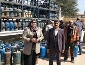 ضخ أسطوانات البوتاجاز