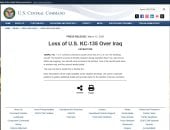 بيان القيادة المركزية الأمريكية