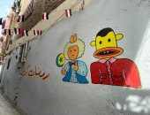 شوارع بحر البلد بالوراق تتزين برسومات بوجى وطمطم