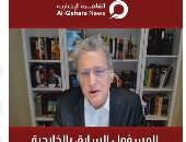 توماس واريك