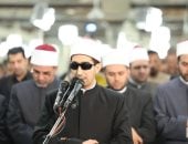 قرّاء الجامع الأزهر يحيون صلاة التراويح في الليلة الرابعة والعشرين