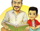 محمود نصر وآدم 