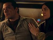 مسلسل حكاية نرجس