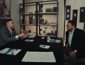 مسلسل اللون الأزرق