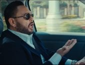 مسلسل اللون الأزرق