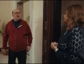 مسلسل اللون الأزرق