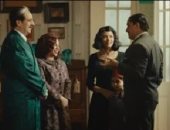 مسلسل النص التانى