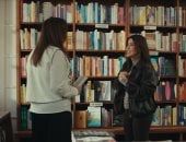 مسلسل اللون الأزرق