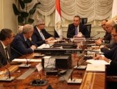 اجتماع طارئ للأعلى للجامعات 