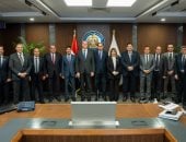 الجمعية العامة لشركة إيجاس