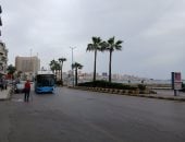 طقس غير مستقر