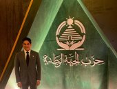 النائب أحمد أبو هشيمة رئيس اللجنة الاقتصادية بمجلس الشيوخ