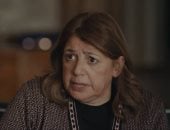 الفنانة حنان سليمان في مسلسل اللون الأزرق 