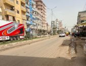 طقس مشمش وتقلبات جوية