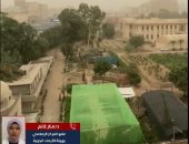 تغطية خاصة لتليفزيون اليوم السابع 