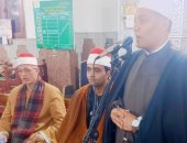 جانب من اللقاء فى كفر الشيخ 