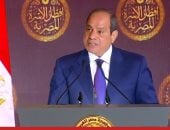 كلمة الرئيس السيسي في حفل إفطار الأسرة المصرية